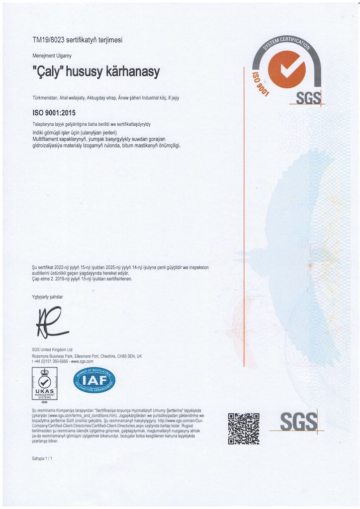 Construction Industry Recognition Certificate - Chaly